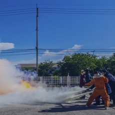 Emergency Response